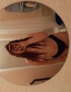 Фотография №3872761