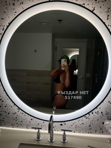 Проститутка Астаны Девушка№517890 Aлуа новенькая Фотография №3876319