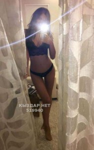 Проститутка Усть-Каменогорска Девушка№519940 Ангелина Фотография №3878920