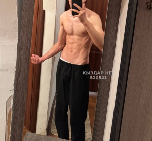 Жиголо Алматы Парень№520541 Ватсап только Фотография №3883486