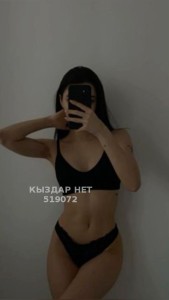 Проститутка Шымкента Девушка№519072 Джузика Фотография №3887474