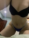 Фотография №3887750