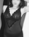 Фотография №1243084
