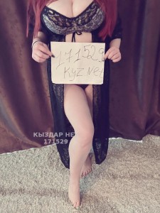 Проститутка Алматы Девушка№171529 Аня Фотография №1706122