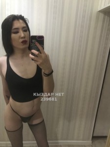 Транс Туркестана Транс№239681 J A N E L Y A на пару дней Фотография №2673073