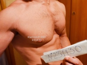Жиголо Костаная Парень№231130 Leo Фотография №2733256