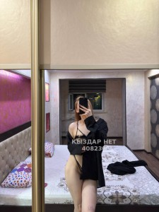 Проститутка Жезказгана Девушка№408230 Аселья Фотография №3139340