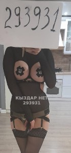 Проститутка Караганды Девушка№293931 Вторая анкета Пиши на вацап Фотография №3365724