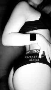 Проститутка Актобе Девушка№440141 Екатерина Фотография №3373663