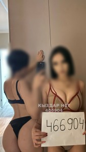 Проститутка Алматы Девушка№466904 Не звонить писать на вацап Фотография №3676785