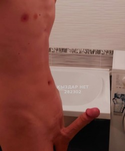 Жиголо Алматы Парень№282302 Димаш 20см Фотография №3700543