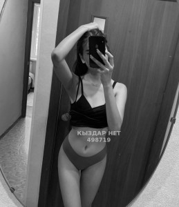 Проститутка Караганды Анкета №498719 Фотография №3752121