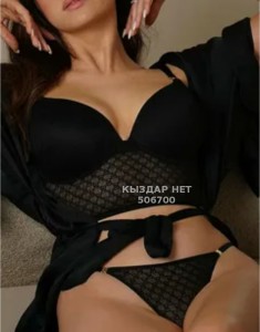 Проститутка Алматы Девушка№506700 E-M-M-I выезд Фотография №3787609