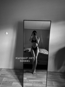 Проститутка Усть-Каменогорска Девушка№506881 Rita Фотография №3789266