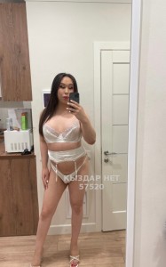 Транс Астаны Транс№57520 А З А Л И Я есть Канал Фотография №3801783