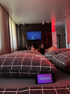 Проститутка Усть-Каменогорска Анкета №500132 Фотография №3804080