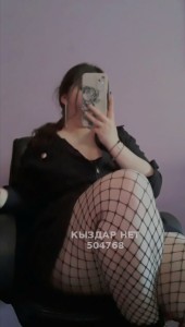 Проститутка Кокшетау Девушка№504768 Сая Фотография №3827583
