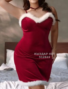 Проститутка Аксая Анкета №512822 Фотография №3828970