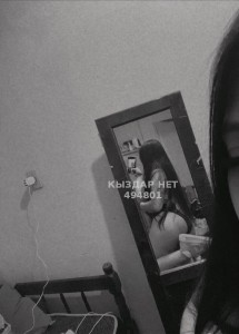 Проститутка Кокшетау Девушка№494801 Проездом Фотография №3835087
