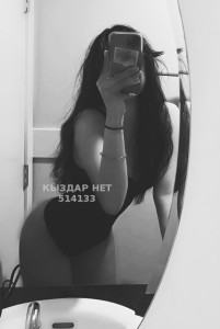 Проститутка Алматы Анкета №514133 Фотография №3837234