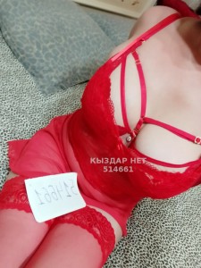 Проститутка Жезказгана Девушка№514661 Только контакт Фотография №3841360
