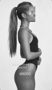Проститутка Алматы Девушка№488350 Ариана Фотография №3848842