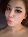Фотография №3849435