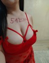 Фотография №3849528