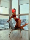 Фотография №3850865