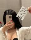 Фотография №3854434