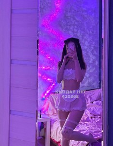 Проститутка Алматы Девушка№420368 Айгерим пишите на вацап Фотография №3854489