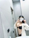 Фотография №3854699