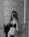 Фотография №3855771
