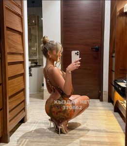 Проститутка Астаны Девушка№370662 Adelya Фотография №3858619
