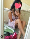 Фотография №3859613