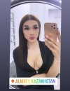 Фотография №3861545