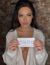 Фотография №3861999