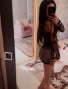 Фотография №3862267