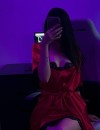 Фотография №3863074