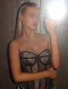 Фотография №3864743
